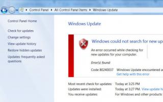 Cum să eliminați mesajul „Hardware incompatibil Windows 7 hardware incompatibil”