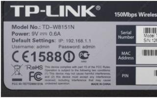 Step-by-step instructions for connecting and setting up a TP-Link router