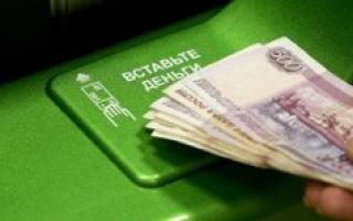 Kaip įnešti pinigus į „Sberbank“ be komisinių