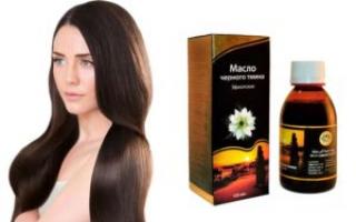 Olej z černého kmínu: poklad Východu pro zdravé vlasy a nádherné řasy Kmínový olej pro plešatost